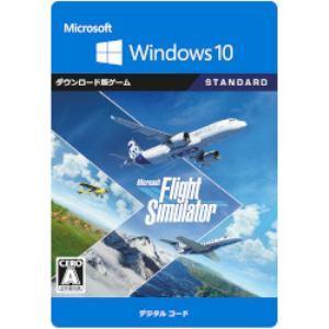 マイクロソフト Microsoft Flight Simulator: Deluxe Edition
