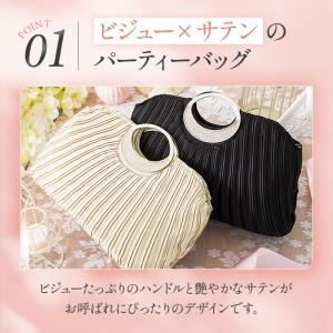 パーティーバッグ フォーマル バッグ 結婚式 ...の詳細画像3