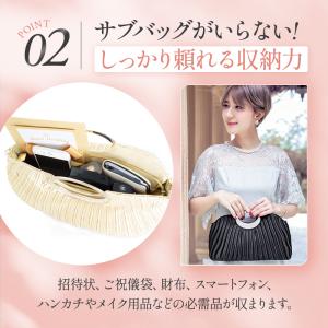 パーティーバッグ フォーマル バッグ 結婚式 ...の詳細画像4