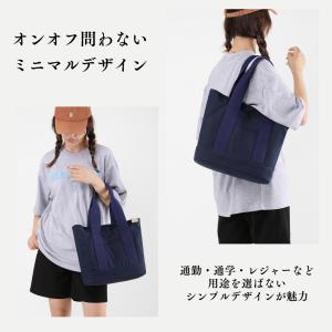 トートバッグ レディース 帆布 a4 大きめ ...の詳細画像3