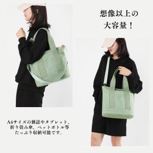 トートバッグ レディース 帆布 a4 大きめ ...の詳細画像5