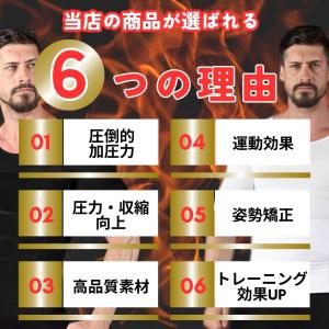 加圧シャツ メンズ 半袖 インナー スポーツ ...の詳細画像2