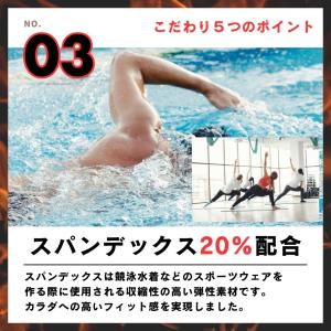 加圧シャツ メンズ 半袖 インナー スポーツ ...の詳細画像5