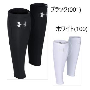 白 サイズSM アンダーアーマー カーフスリーブ 新品 UNDER ARMOUR（アンダーアーマー） カーフスリーブ ふくらはぎ用