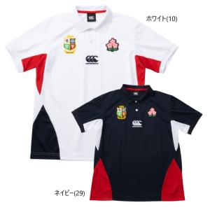 ラグビー ジャパン ブリティッシュ & アイリッシュ ライオンズ コラボ ポロシャツ 公式 メンズ ユニセックス RA31272｜rugbyfreaks