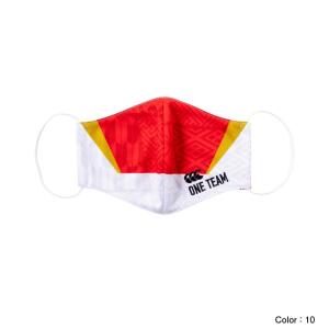 ラグビー 日本代表 ジャパン マスク 公式 AA00677 対応