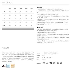 パフォーマンス ハーフ スリーブ ラグビー C...の詳細画像2