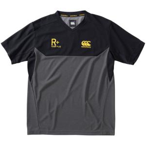 ラグビー NRL サウス シドニー ラビトーズ トレーニング ジャージ