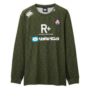 ラグビー カンタベリー トレーニング ジャパン ロング スリーブ ワークアウト ティ プラクティス Tシャツ 長袖 オリーブ 公式 メンズ ユニセックス R43246JP