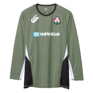 ハイランダーズ ラグビー ラグビー スーパーラグビー ハイランダーズ ポロシャツ H58525 公式