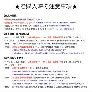 ラグビー カンタベリー アロハシャツ メンズ ...の詳細画像1