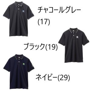 ラグビー イングランド代表 トレーニング ジャージ : ラグビー