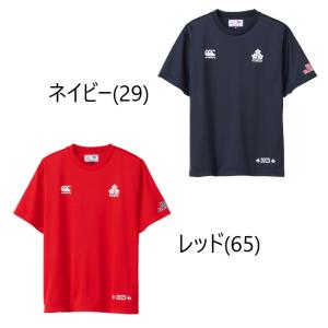 ラグビー ワラビーズ オーストラリア代表 シングレット タンクトップ