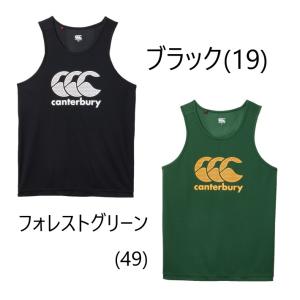 ASICS ラグビー 南アフリカ代表 スプリングボクス トレーニング