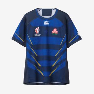 ラグビー JAPAN RWC2023 REPLICA 日本代表 レプリカ オルタネイト アウェイ ジャージ RG33981WC 公式 メンズ レディース ユニセックス｜rugbyfreaks