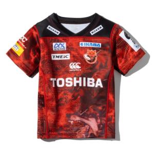 ラグビー リーグワン  東芝ブレイブルーパス東京 ホーム ジャージ キッズ｜rugbyfreaks