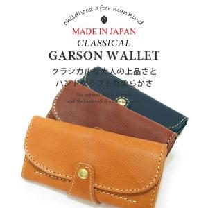 【ランキング1位受賞】長財布 レディース 使い...の詳細画像3