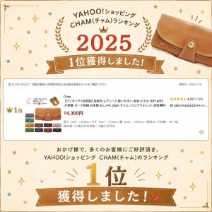 【ランキング1位受賞】長財布 レディース 使い...の詳細画像1