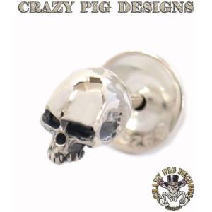 クレイジーピッグ ピアス CRAZYPIG ミニスカルスタッドピアス CRAZY PIG 片耳 イヤリング ピアス メンズ ピアス レディース｜rugged-market