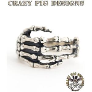 CRAZY PIG クレイジーピッグ BONE HAND RING ボーンハンド リング