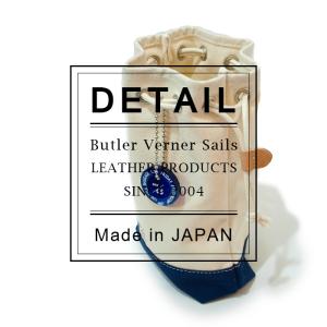 バトラーバーナーセイルズ正規販売店 キャンバス...の詳細画像2