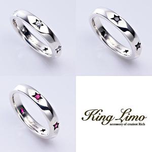 キングリモ リング ドリーム ラバー リング スター 星 指輪 メンズリング レディースリング おしゃれ Klr56 Lifestylegoodsラギッドマーケット 通販 Yahoo ショッピング