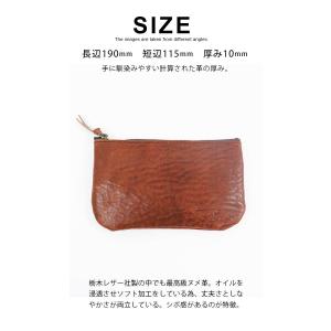 本革ポーチ ミディアム 栃木レザー ファスナー...の詳細画像5