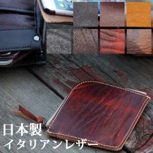 【極美品】定価25000円 IL BISONTE レザーケース　本革 IL BISONTE（イルビゾンテ） 文房具 ハードレザーiPhoneケース(4、4s