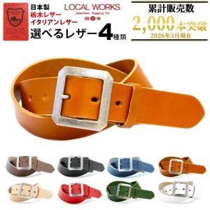 MLB MLB公式商品 ロサンゼルス・ドジャース レザーベルト 35mm 本革