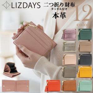BREE（ブリー） BREE bree 財布 二つ折り財布 メンズ レディース 小銭