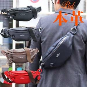 GG Marmont グッチ ボディバッグ GUCCI 476434 493075 GGマーモント