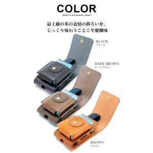 日本製 栃木レザー 煙草入れ 本革 牛革 栃木...の詳細画像3