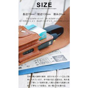 日本製 栃木レザー 煙草入れ 本革 牛革 栃木...の詳細画像4