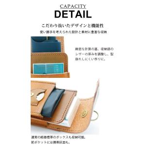 日本製 栃木レザー 煙草入れ 本革 牛革 栃木...の詳細画像5