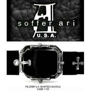 CHROME HEARTS ソファアリ SofferAri バックル TEODORO GARCIA TRUE  