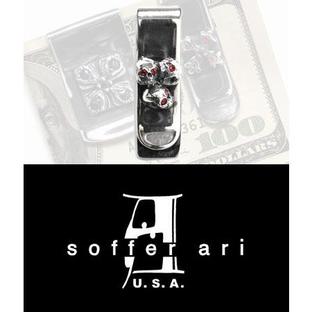 ソファアリ SofferAri ミディアム カタコンブ マネー クリップ w ルビーズ MEDIUM...