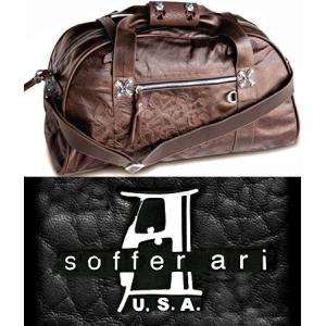 ソファアリ SofferAri ラージ ダッフル w フレファーブル S.A. シルバー バッグ - ブラック ブラウン ボストンバッグ 革鞄 レザーバッグ