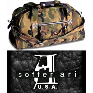 ソファアリ SofferAri ラージ ダッフル w フレファーブル S.A. シルバー バッグ - カモ ボストンバッグ 革鞄 レザーバッグ