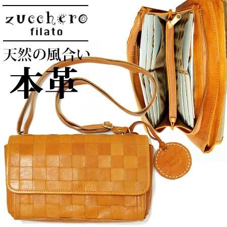 本革お財布ポーチ 財布ショルダーバッグ 本牛革 長財布鞄