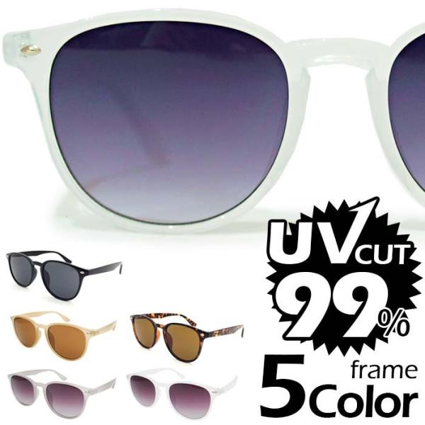 サングラス UVカット 99% 紫外線カット ウェリントン アジアンフィッティング カラーレンズ ア...