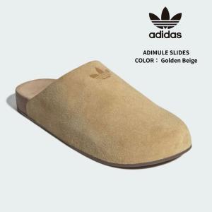 【決算SALE】アディダス adidas アディミュール Adimule Slides ゴールデンベージュ サンダル サボ メンズ JR3587