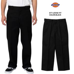 Dickies（ディッキーズ） 877 ルーズフィット ワークパンツ