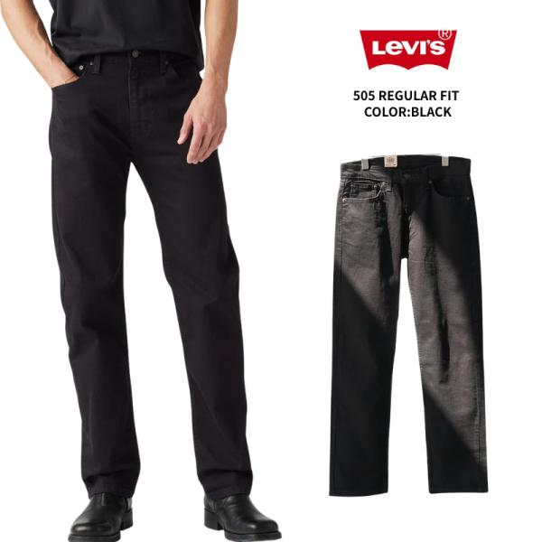 リーバイス Levi’s 505 レギュラーフィット ジーンズ  デニム メンズ ブラック BLAC...