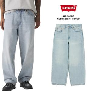Levi's（リーバイス） 大きいサイズ メンズ 578 ジップフライ バギー