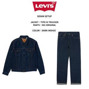 Levi's（リーバイス） Levi's セットアップ ファースト TYPE I