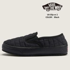 【決算SALE】バンズ VANS スリッパ ２ UA Slip-er 2 ブラック スリッポン スニーカー メンズ VN0A4UWOBLK1