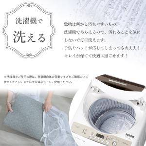 玄関マット 屋内 ペルシャ風 70×120cm...の詳細画像3