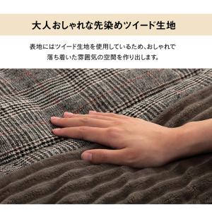 こたつ布団 長方形 おしゃれ コタツ布団 省ス...の詳細画像3