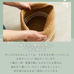 鉢カバー 植木鉢 おしゃれ プランターカバー ...の詳細画像4
