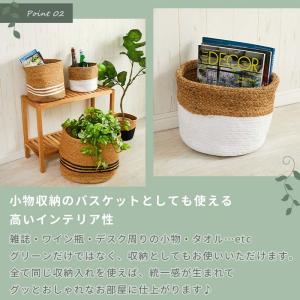 鉢カバー 植木鉢 おしゃれ プランターカバー ...の詳細画像3